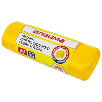 Мешки для мусора 60 л, желтые, в рулоне 20 шт., ПНД, 10 мкм, 680х580 мм, LAIMA, 606701 во Владикавказе Мешки для мусора 60 л, желтые, в рулоне 20 шт., ПНД, 10 мкм, 680х580 мм, LAIMA, 606701 во Владикавказе