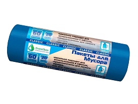 Мешки для мусора 60 л, синие, в рулоне 20 шт., ПНД, 7 мкм, 700х600 мм, MIRPACK Classik, 602051 во Владикавказе