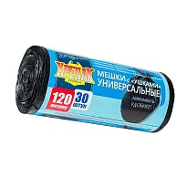 Мешки для мусора 120 л, с ушками, черные, в рулоне 30 шт., ПНД, 15 мкм, 1100х700 мм, Крепак, 4607075710375 во Владикавказе Мешки для мусора 120 л, с ушками, черные, в рулоне 30 шт., ПНД, 15 мкм, 1100х700 мм, Крепак, 4607075710375 во Владикавказе