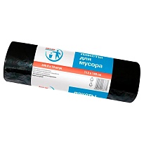 Мешки для мусора 240 л, черные, в рулоне 10 шт., ПВД 30 мкм, 1400х1120 мм, PACLAN Professional, 606336 во Владикавказе