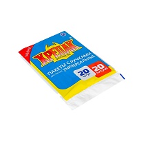 Мешки для мусора 20 л, с ручками, черные, в пачке 20 шт., ПНД, 10 мкм, 550х440 мм, Крепак, 4607075710085 во Владикавказе