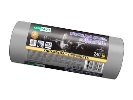 Мешки для мусора 240 л, ароматизированные, серые, в рулоне 10 шт., ПВД 40 мкм, 1500х1100 мм, СИЛАЧИ, sil240111101 во Владикавказе