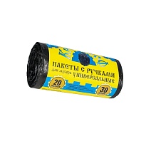 Мешки для мусора 20 л, с ручками, черные, в рулоне 30 шт., ПНД, 10 мкм, 550х440 мм, Крепакоф, 4607075710658 во Владикавказе
