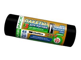 Мешки для мусора 65 л, черные, в рулоне 20 шт., ПСД, 25 мкм, 800х540 мм, CITY, 652021 во Владикавказе