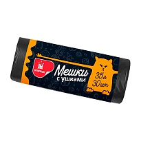Мешки для мусора 35 л, с ушками, черные, в рулоне 30 шт., ПНД, 10 мкм, 655х500 мм, Comfort, М6064 во Владикавказе