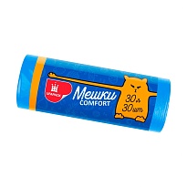 Мешки для мусора 30 л, синие, в рулоне 30 шт., ПНД, 7 мкм, 560х480 мм, Comfort, М0031 (МН 30-30с) во Владикавказе