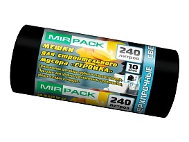 Мешки для мусора 240 л, ароматизированные, черные, в рулоне 10 шт., ПВД 70 мкм, 1300х930 мм, СТРОЙКА, S24010130 во Владикавказе