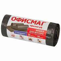 Мешки для мусора 30 л, черные, в рулоне 30 шт., ПНД, 8 мкм, 600х500 мм, Офисмаг, 601379 во Владикавказе