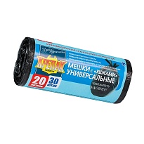 Мешки для мусора 20 л, с ушками, черные, в рулоне 30 шт., ПНД, 10 мкм, 550х440 мм, Крепак, 4607075710443 во Владикавказе