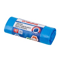 Мешки для мусора 60 л, синие, в рулоне 20 шт., ПНД, 10 мкм, 680х580 мм, LAIMA, 606703 во Владикавказе Мешки для мусора 60 л, синие, в рулоне 20 шт., ПНД, 10 мкм, 680х580 мм, LAIMA, 606703 во Владикавказе