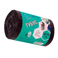 Мешки для мусора 12 л, черные, в рулоне 30 шт., ПНД, 6 мкм, 550х320 мм, Концепция Быта Tubus, 604936 во Владикавказе