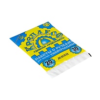 Мешки для мусора 20 л, с ручками, черные, в пачке 30 шт., ПНД, 9 мкм, 540х410 мм, Крепакоф, 4607075710160 во Владикавказе