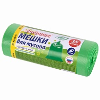 Мешки для мусора 35 л, биоразлагаемые с завязками, зеленые, в рулоне 20 шт., ПНД, 11 мкм, 600х500 мм, Любаша, 608098 во Владикавказе