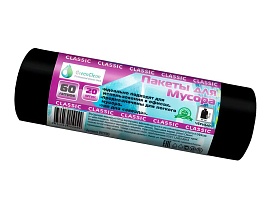 Мешки для мусора 60 л, черные, в рулоне 20 шт., ПНД, 7 мкм, 700х600 мм, MIRPACK Classik, 602050 во Владикавказе
