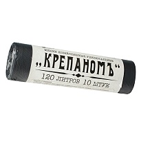 Мешки для мусора 120 л, черные, в рулоне 10 шт., ПНД, 12 мкм, 1030х660 мм, Крепаномъ, 4607075710573 во Владикавказе