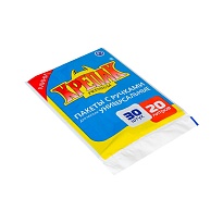 Мешки для мусора 20 л, с ручками, черные, в пачке 20 шт., ПНД, 10 мкм, 550х440 мм, Крепак, 4607075710023 во Владикавказе